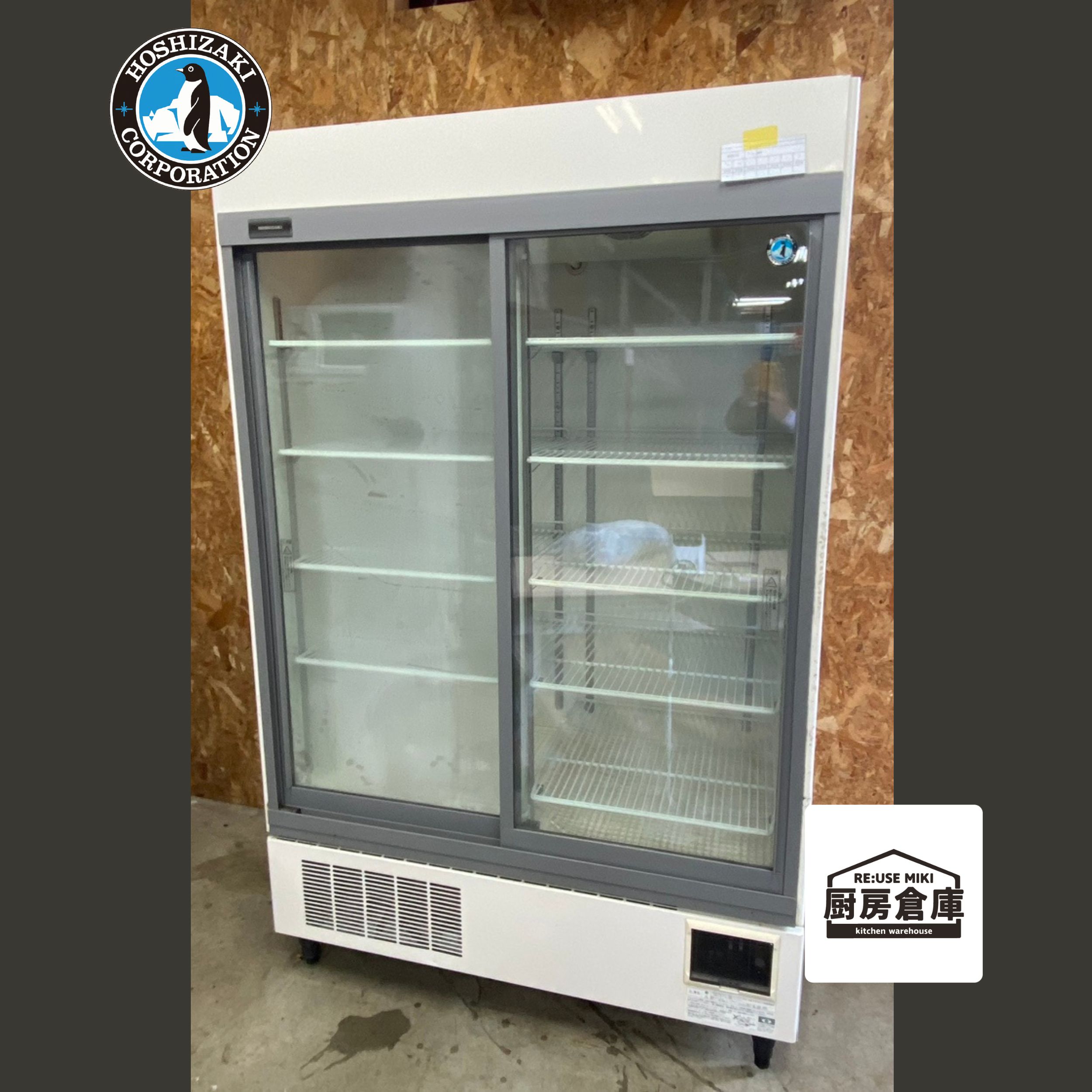 冷蔵ショーケース 冷蔵庫 業務用 2017年 ファッションの - 冷蔵庫・冷凍庫