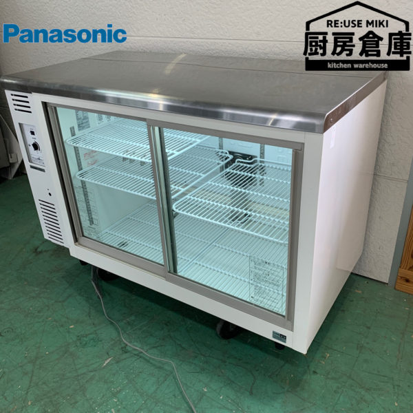 即納/大容量 中古厨房 パナソニック 対面式冷蔵ショーケース HG-TEC4C 1200×550×1100 /23G0408Z 厨房機器 