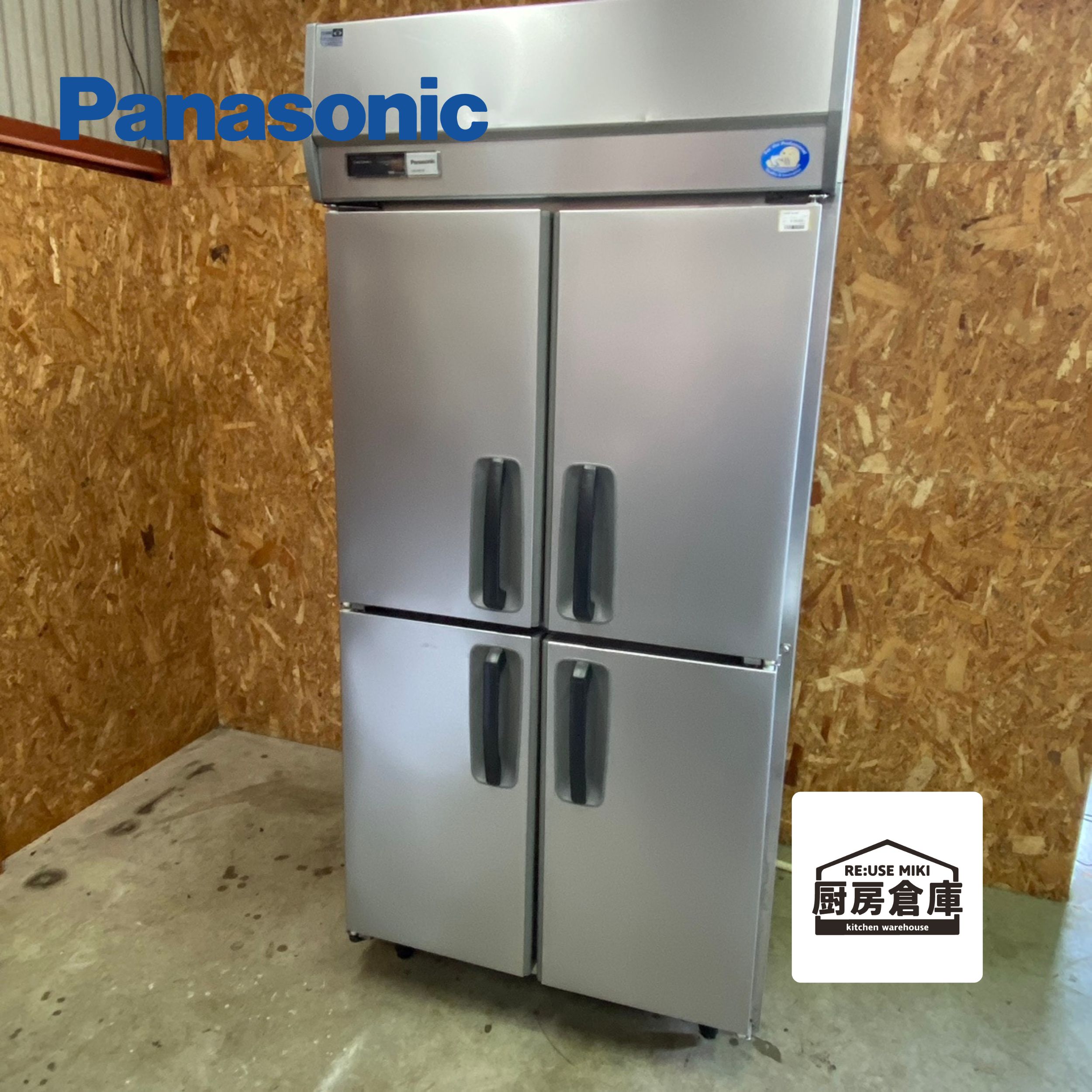 中古】Panasonic縦型冷蔵庫 SRR-K981SB 2021年製 幅900×奥行800×高さ 