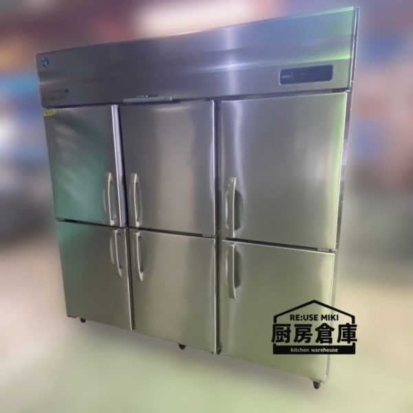 中古】ホシザキ縦型冷蔵庫 インバーター制御 HR-180A-1-ML 幅1,800 