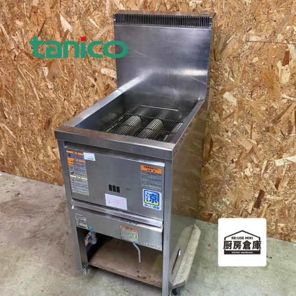 tanico タニコー 業務用 ガスフライヤー NB-TGFL-C45 厨房機器 店舗