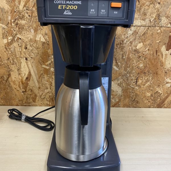 2021公式店舗 カリタ コーヒーマシンET-200