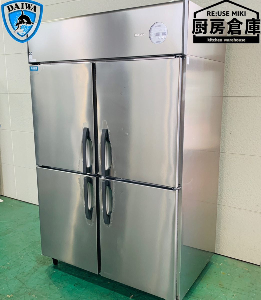 中古】大和冷機工業 縦型冷凍冷蔵庫 421S1-EC 2019年式 | リサイクル