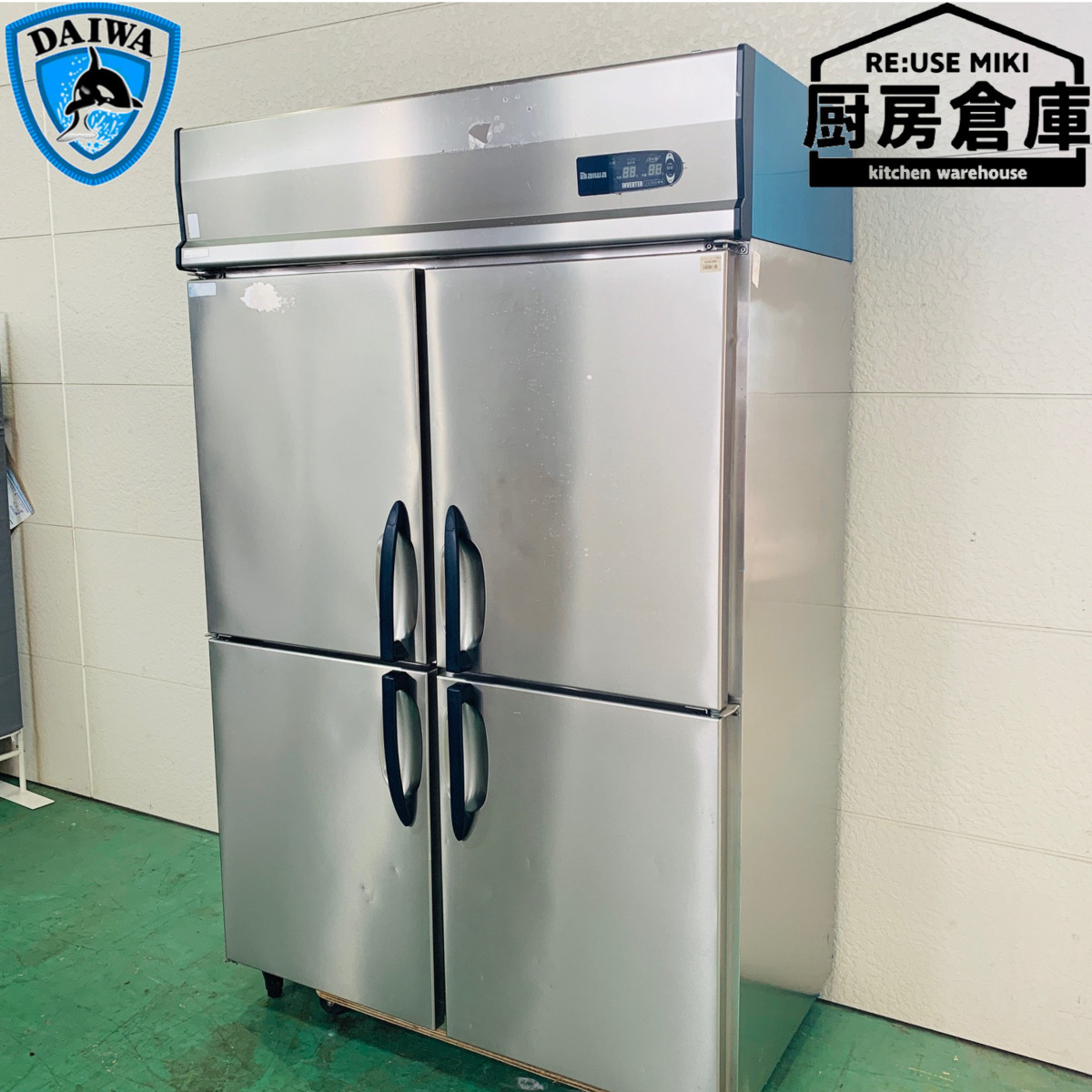 中古】大和冷機工業 縦型冷凍冷蔵庫 413ＹＳ1-ＥＣ リサイクルショップ三喜厨房倉庫