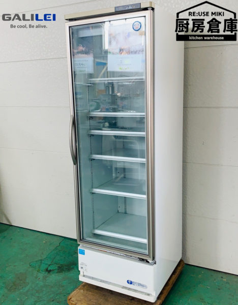 交換無料 フクシマガリレイ冷凍リーチインショーケース 機械下置 DCC方式 型式