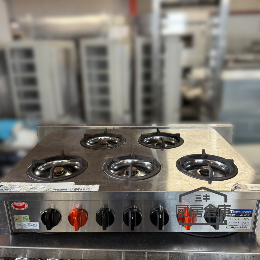 【中古】5口卓上ガスコンロ　M-605C