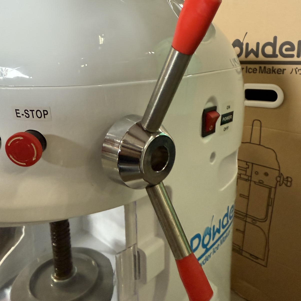 【未使用】eモンズ　かき氷機　POWDERY　2023年製