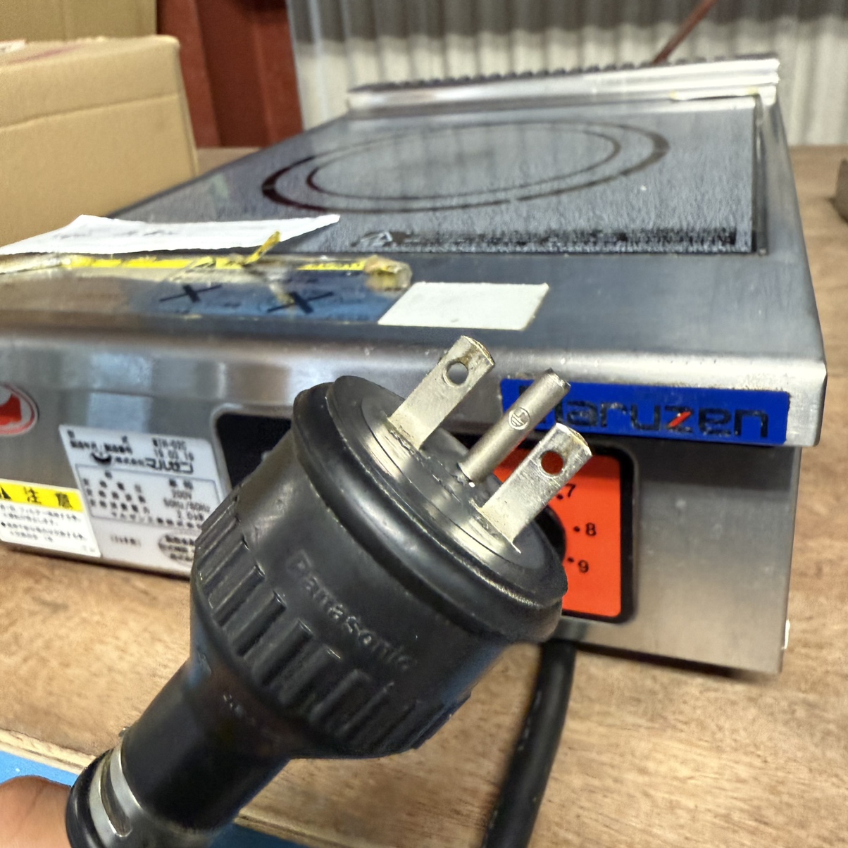 【中古】IHコンロ　MIH-02C　単相200V　