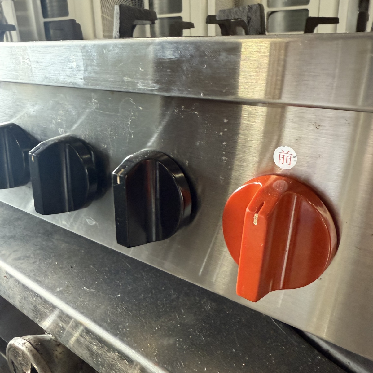 【中古】5口卓上ガスコンロ　M-605C